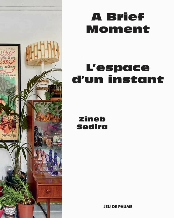 Couverture du catalogue de l'exposition Zineb Sedira