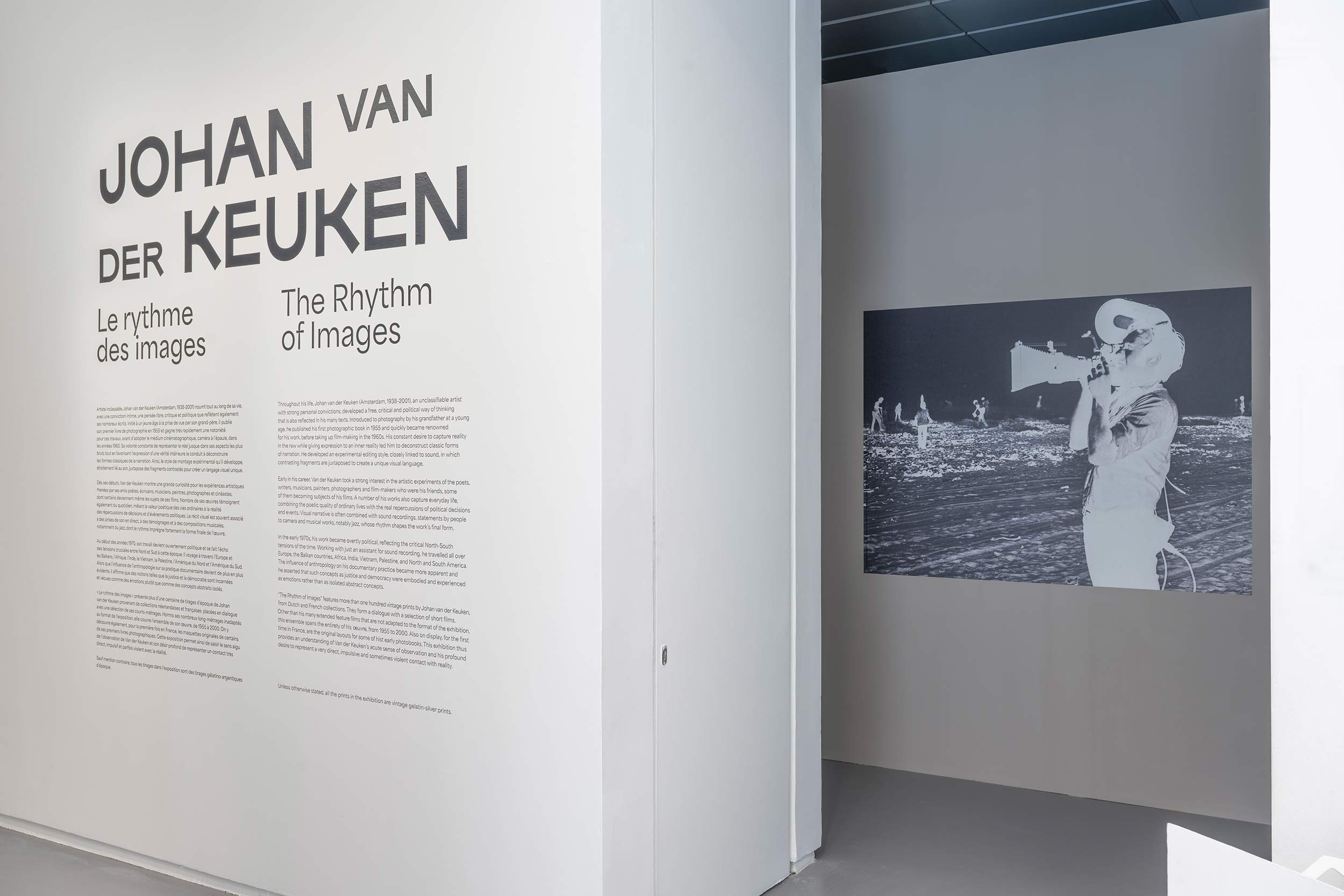 Vue de l'exposition <em>Johan van der Keuken. Le rythme des images</em>