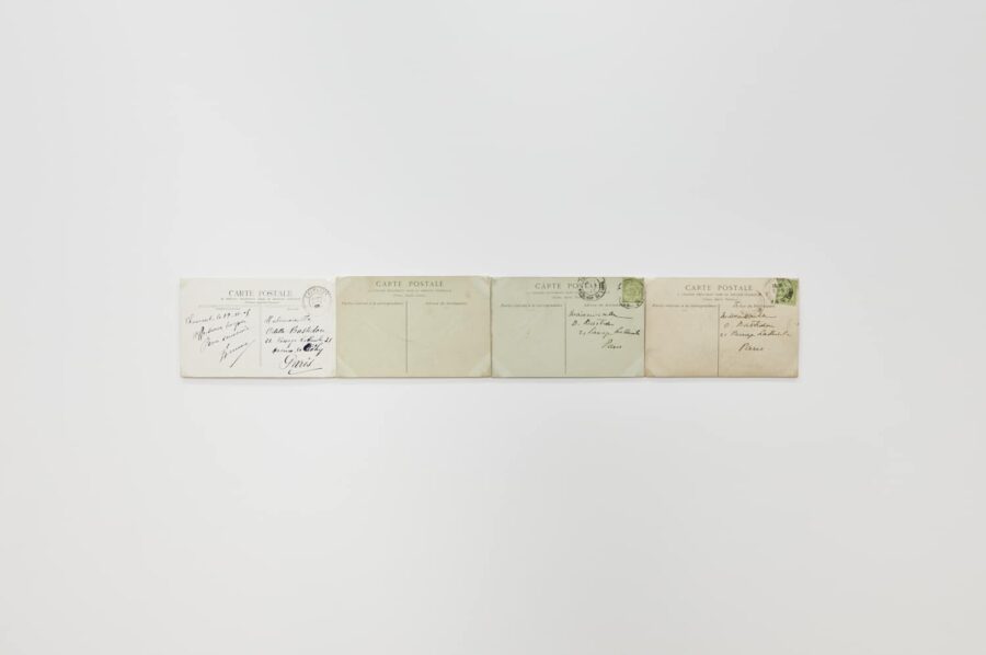 Sophie Kovel, Lieu de mémoire (À utiliser seulement dans le service intérieur), 2017 à aujourd’hui.