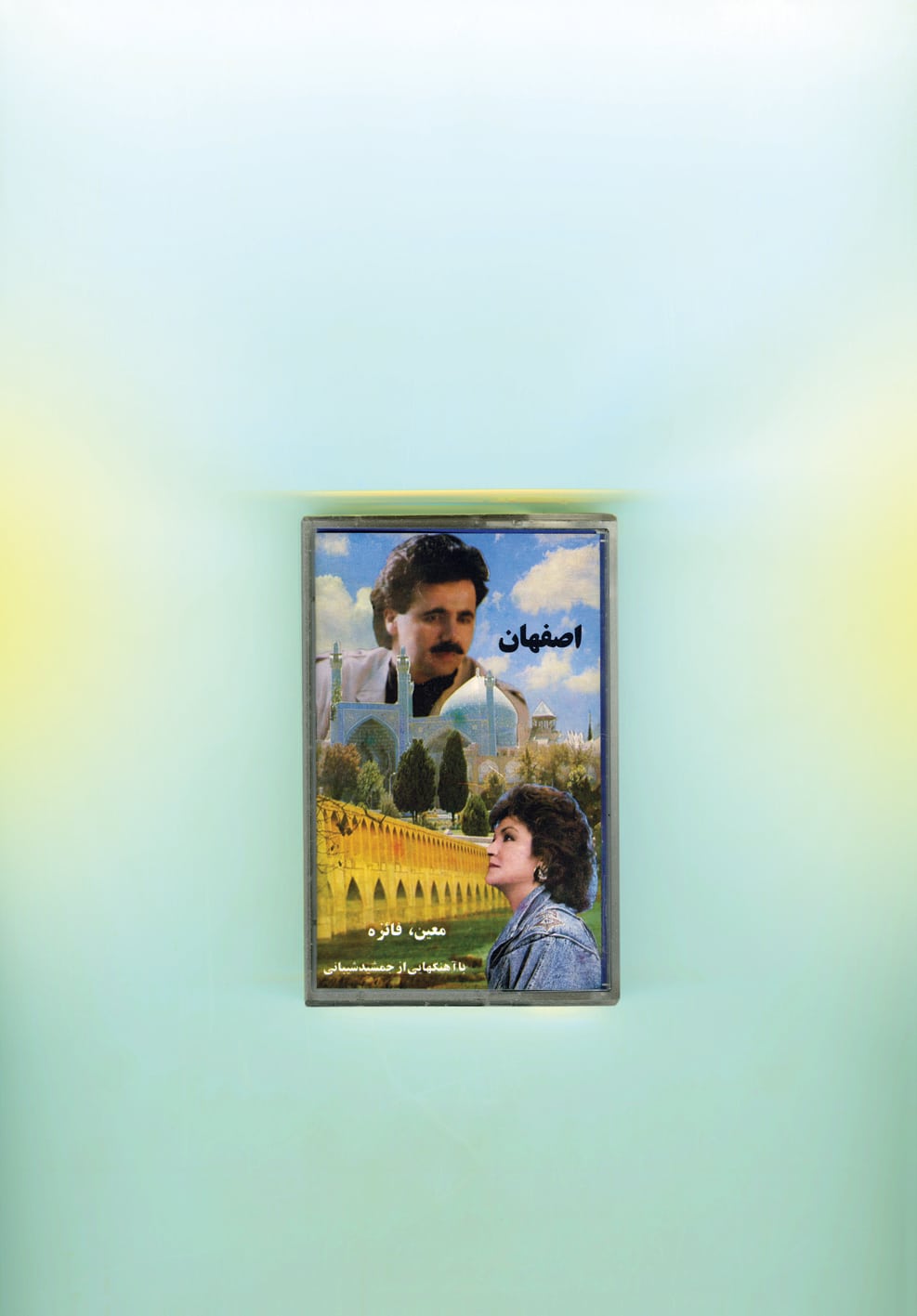 Soleil_of_Persian_Square_cassettes_05