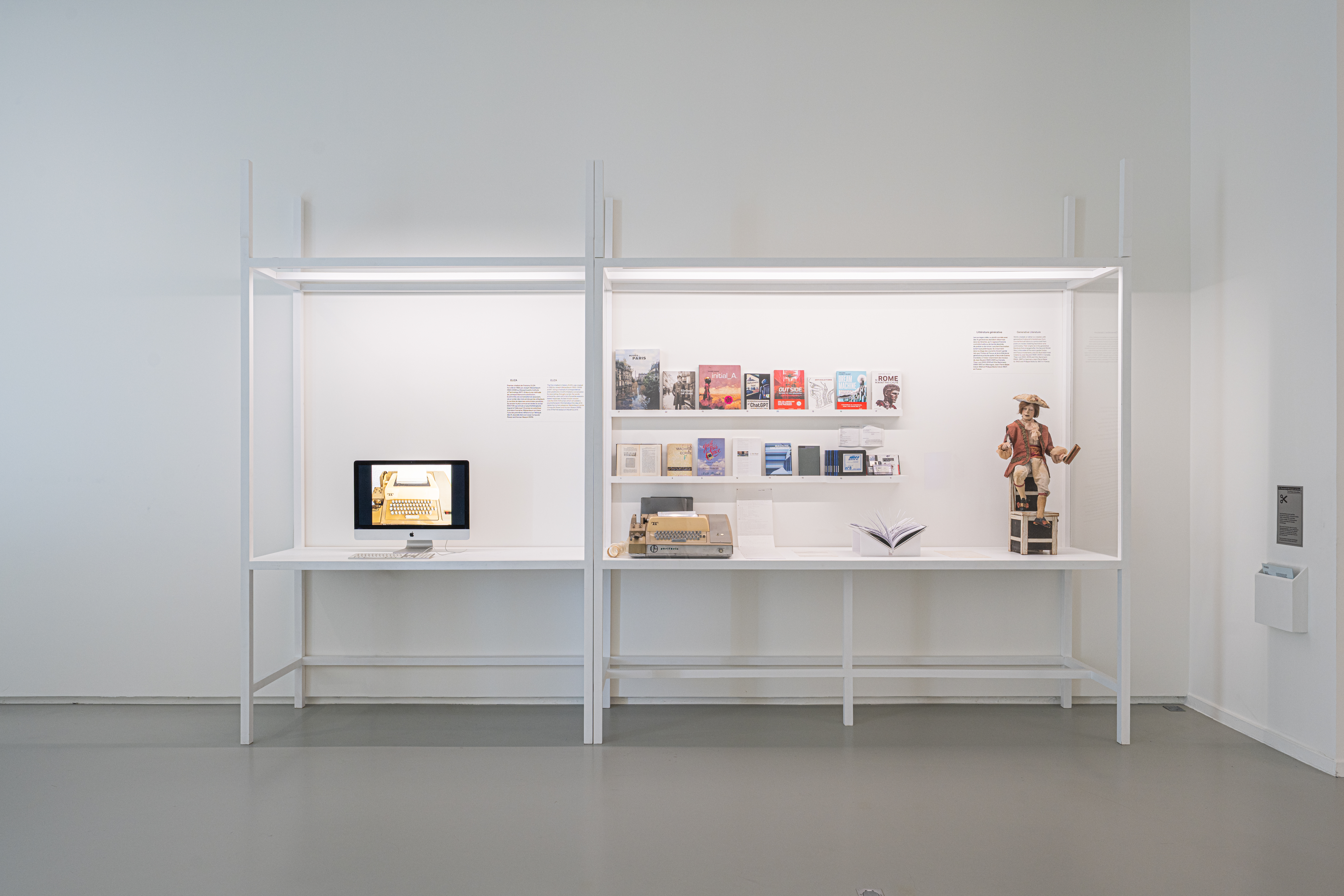 © Jeu de Paume / Antoine Quittet