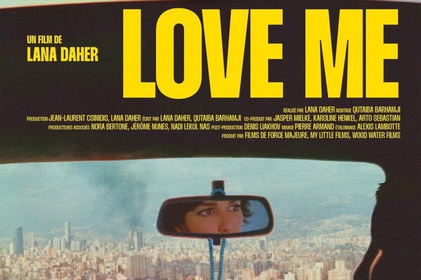 Do You Love Me